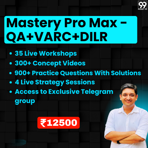 Mastery Pro Max (PowerPrep + Mastery)