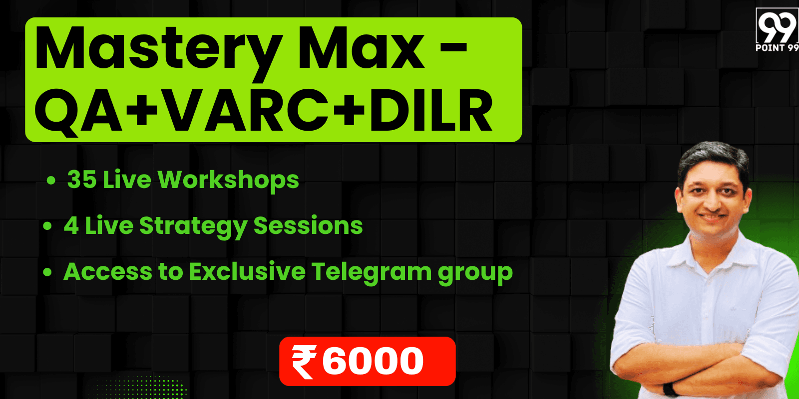 Mastery Max -QA+VARC+DILR