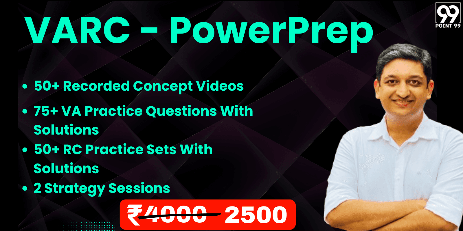 PowerPrep - VARC